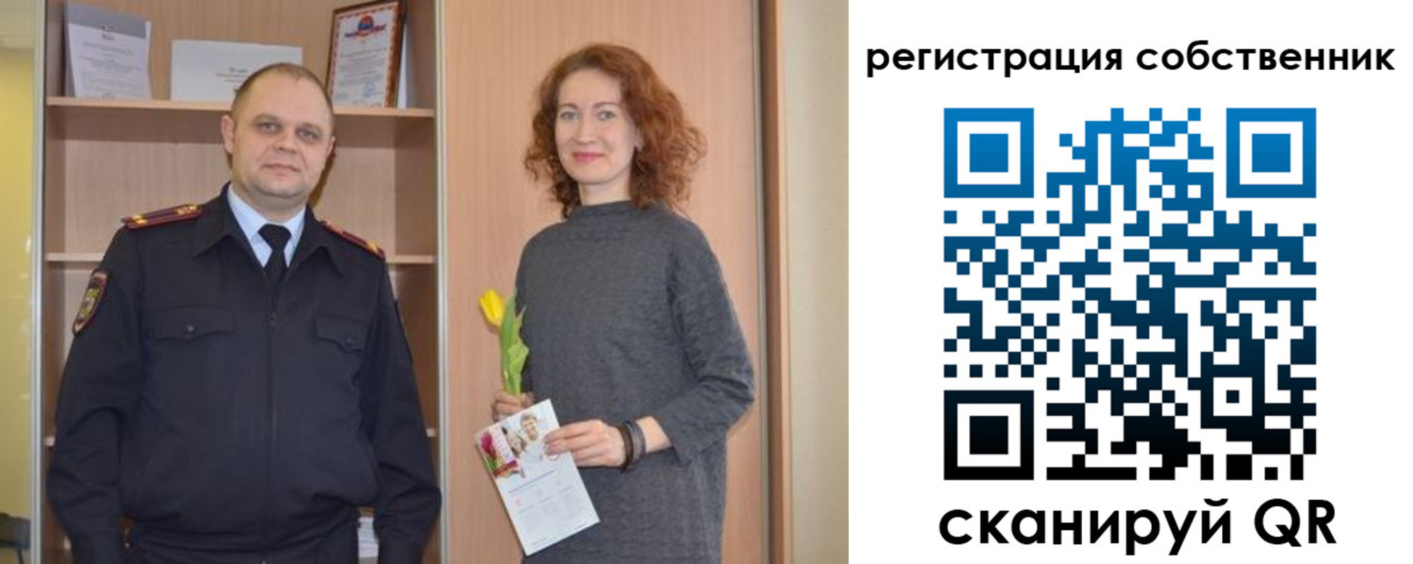 временная прописка в Адыгейске